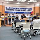 주식회사 핏펫 이미지