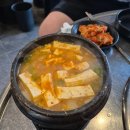 착한돼지(광주점) 이미지