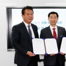 한국생활안전연구원 이미지