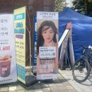 잠실엘스상가A동 이미지