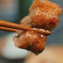 이가네푸줏간 이미지