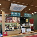 도야짬뽕경산 | 경산 사동 맛집 '도야짬뽕' 후기! 친구 추천으로 방문한 인생 짬뽕 맛집