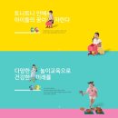 MAX태권도장 이미지