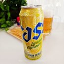 GS25 인제기린점 | GS 편의점 맥주 추천 1월 할인행사 카스 레몬스퀴즈 상큼하게