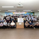 한국전력기술(주) 네이버블로그