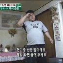 푸줏간화로구이