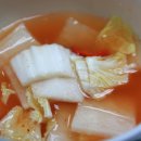 수복식당 이미지