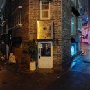 더 사운드 클로젯(The sound closet)