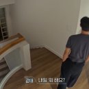 주언