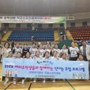 전라남도 교육청 이미지