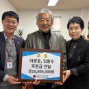 서천군노인복지관