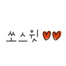 주점주네일