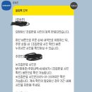 컴알못의 가성비 조립PC 구매 후기(컴퓨존 사무용 컴퓨터 내돈내산)