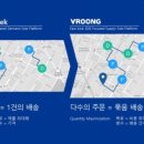 (주)코리아물류 이미지