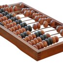 주산암산 자격증 취득 이미지