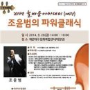 해운대구 문화복합센터 이미지