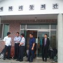 마을회관 Daum카페