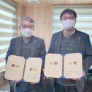 태양전기ENG 이미지