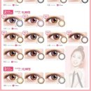 다비치 안경원 아주점 이미지