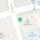 아이캔태권스쿨 이미지