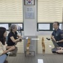 산남 웹이코노미