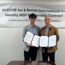 토탈큐브 한국경제