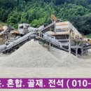 (주)호산 이미지