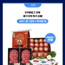 GS25신제주점 이미지