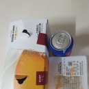 교촌치킨 남목서부점 | 울산 동구 교촌치킨 남목서부점 반반치킨후기