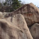 고금8호 이미지