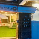 송주불냉면&돈까스 이미지