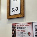 백채김치찌개 망월사역점 이미지