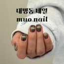 주차25 | 대구 대명동네일 명덕역네일 무오네일 자석네일 내돈내산 후기