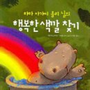 올리 네이버블로그