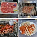 가음목욕탕 이미지