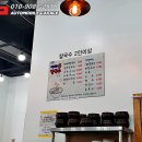 아빠손칼국수 - 유성구 학하서로121번길 156 | 아빠손칼국수