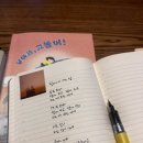 날아라고등어 네이버블로그