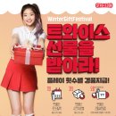 스트라이크게임존 이미지