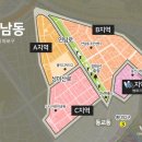 연남동 주민센터 이미지