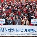 청양군 사회복지관 이미지