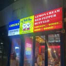 바다호프 | 구읍뱃터맛집 바다 보며 즐기는 치킨&amp;호프, 영종도 칙스 후기