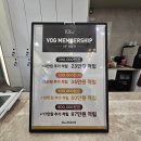 이현할인마트 | 춘천 미용실 레이어드펌 셋팅펌 추천 보그헤어 춘천온의점
