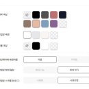 필 모션 | AI 모션포토를 활용한 필카드 모바일청첩장 제작 후기