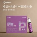 타임약국 이미지