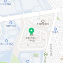 건영1차아파트경로당 이미지