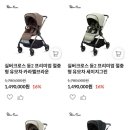 베이비하우스대전세종점 이미지