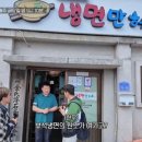 취평2길 이미지
