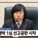 충주여자고 이미지