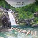 카아트 이미지
