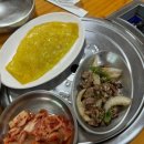 양푼도리탕 이미지